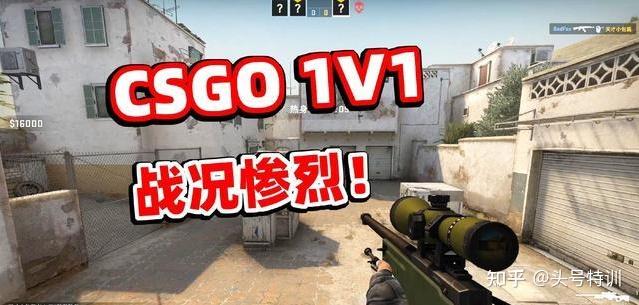 csgo怎么和朋友单挑没有人机