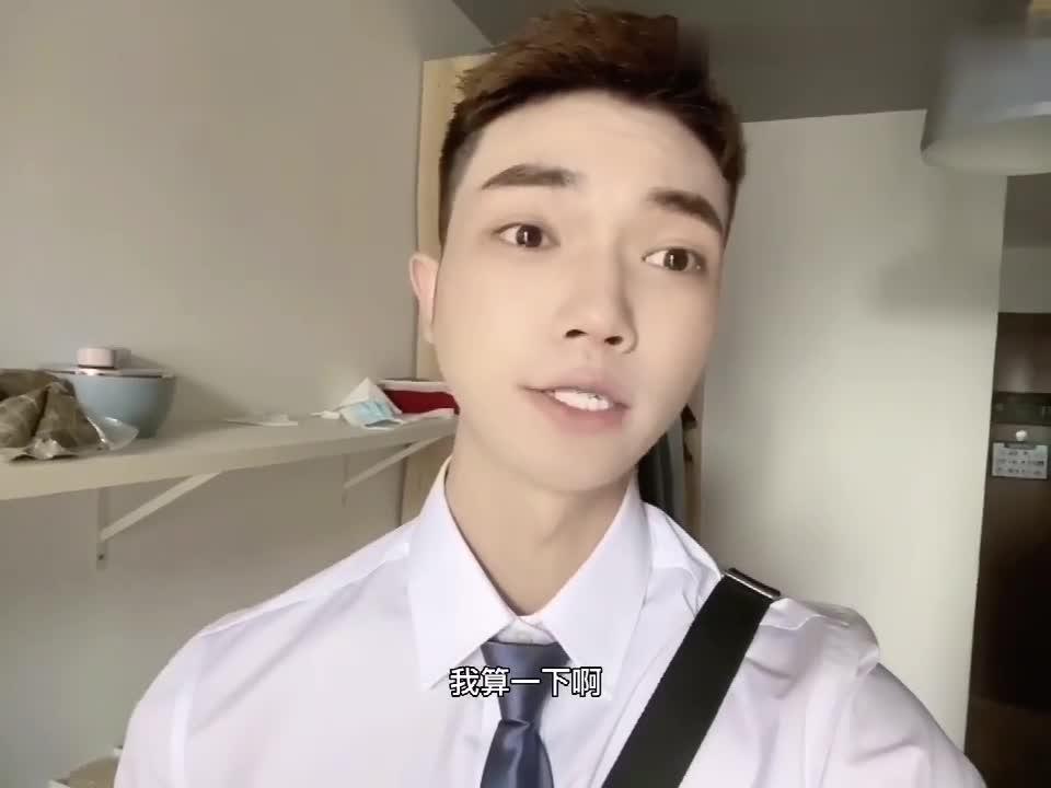 花十几万网红脸打造双眼皮隆鼻颧骨下颌骨手术全脸整形术后分享