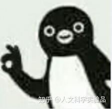 v2-51640628245bdae7d432f908c338724c_b.jpg