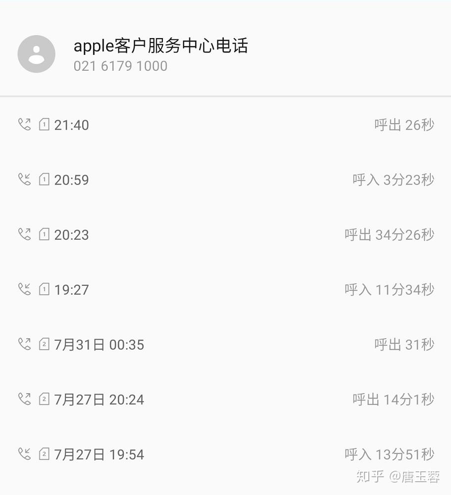 v2-516408a841cd8cf61b58fb7eec2cbd14_r.jpg