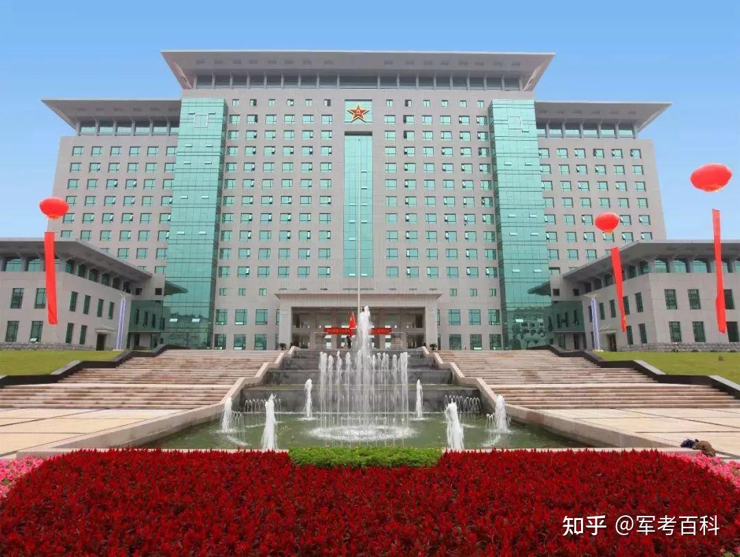 陆军工程大学,2017年以解放军理工大学,军械工程学院主体和重庆通信