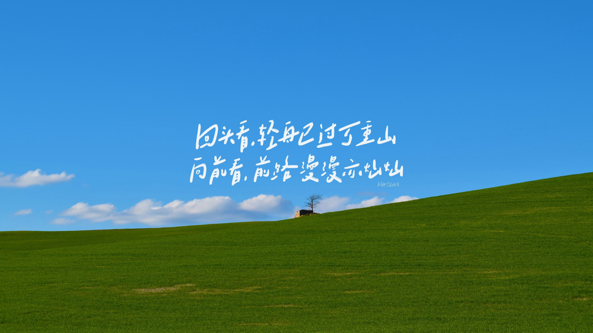 有什么高逼格的笔记本电脑桌面壁纸? - 知乎