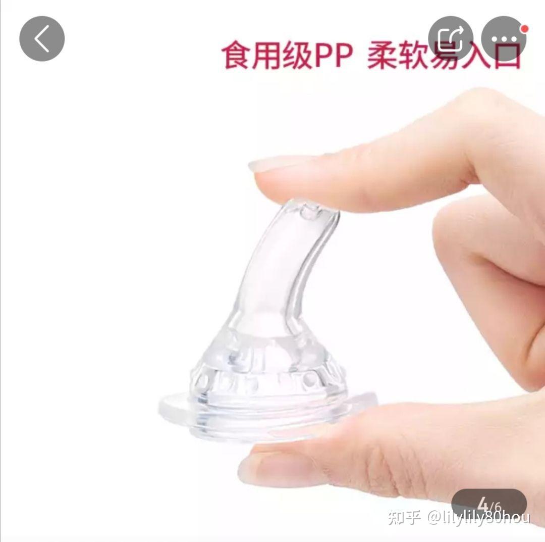 給寶寶喂藥的喂藥器