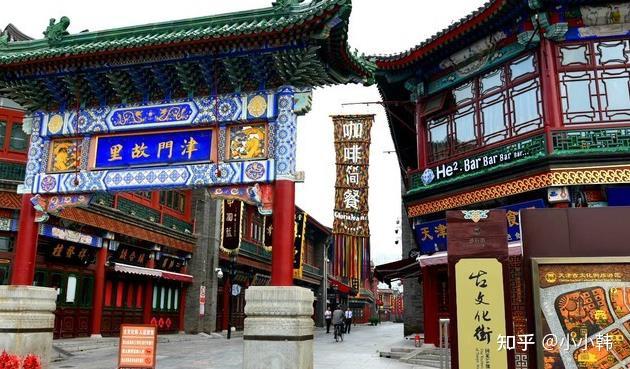古文化街天津旅游 v2-51707cdc7e43b1486d1f4ad5d1fd25f0_r.jpg