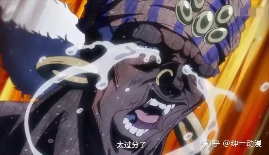 快上车前方有梗jojo那些被玩坏的梗绅梗说第三期