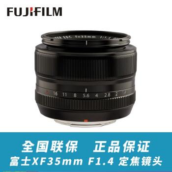 Sigma收購鏡頭