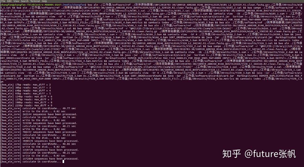 重测序分析流程 知乎
