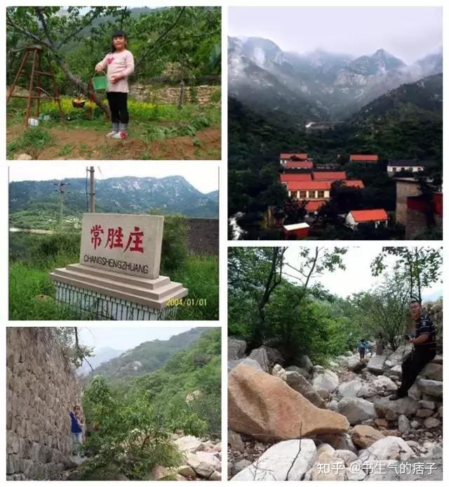 传说明亡之后,明末宰相范复粹(人称范阁老),回黄县老家避难,选中石城