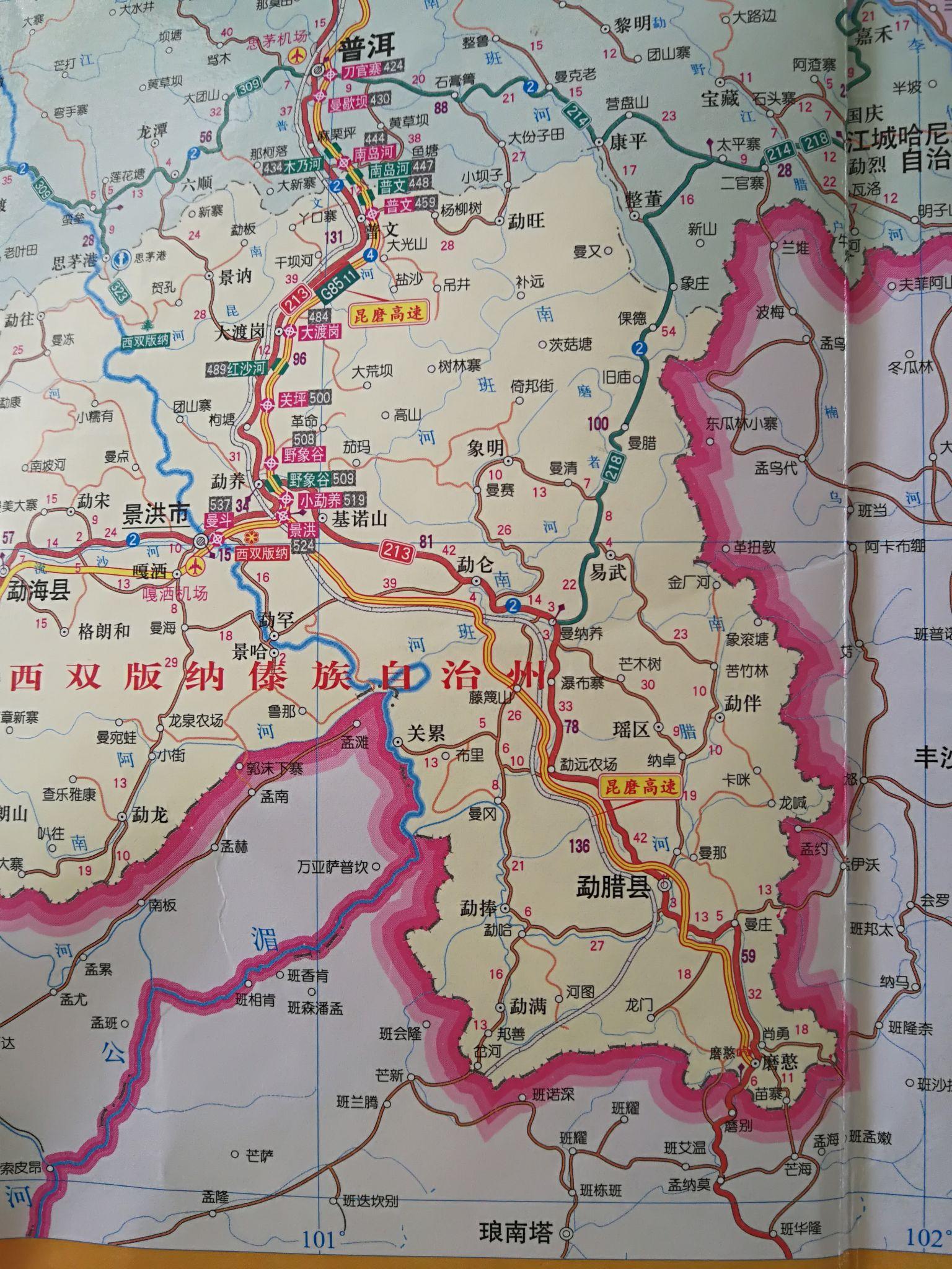 谁能帮我介绍一下云南的芒市畹町磨憨从没有听说过这些地名的我要去做