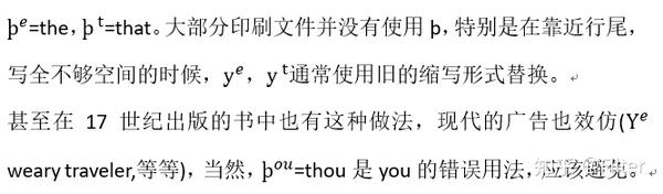 英语语音与拼写 辅音音素d 知乎