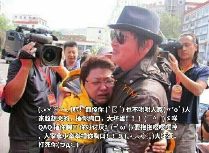 你是怎么确定你是攻\/受的? - 周公子Richard 的