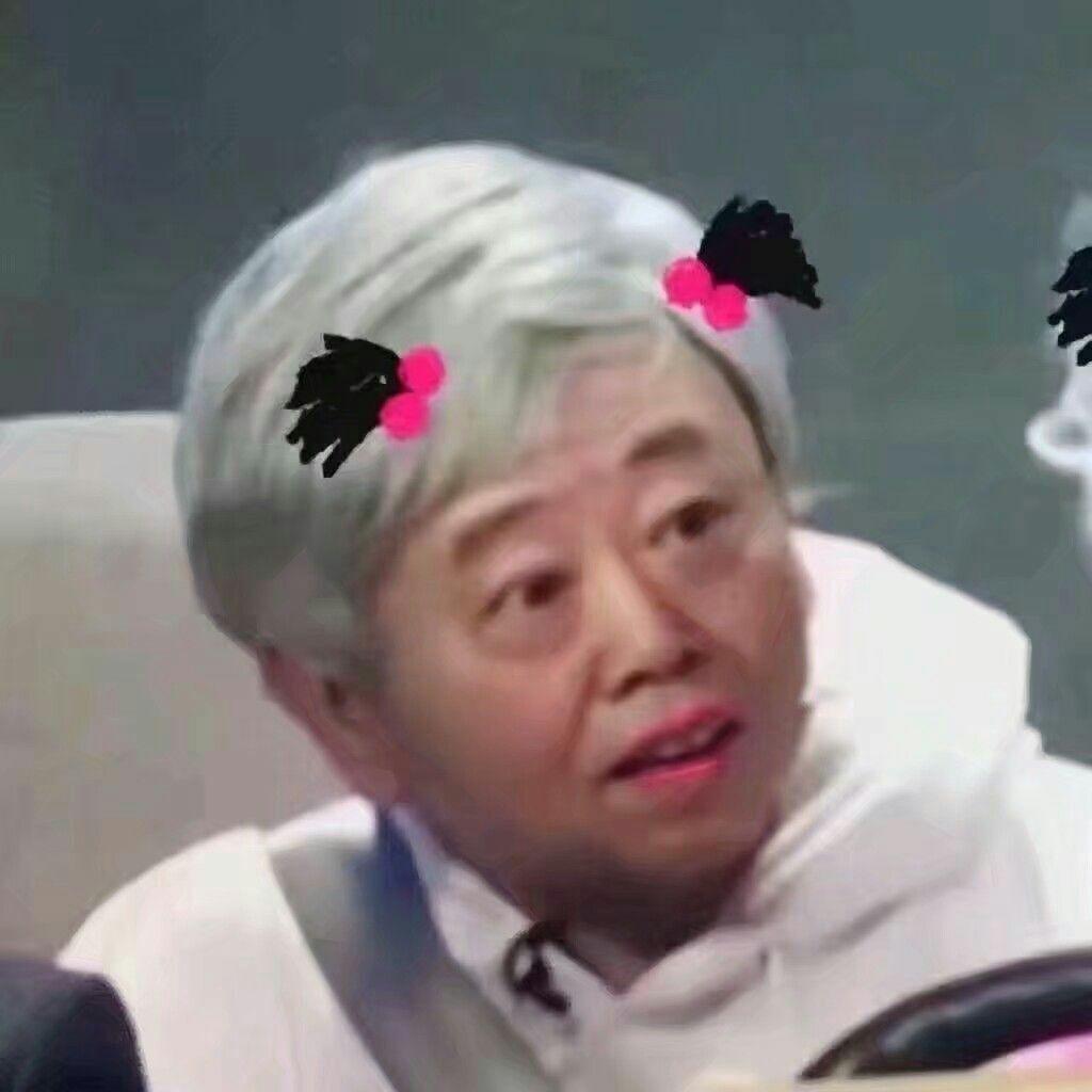 你见过哪些尴尬的表情包? - 知乎