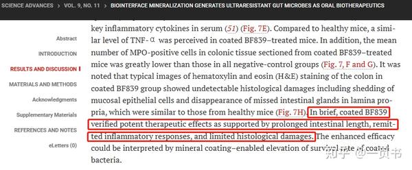 presiden-prabowo-geser-jenderal-geng-solo-loyalis-prabowo-kini
