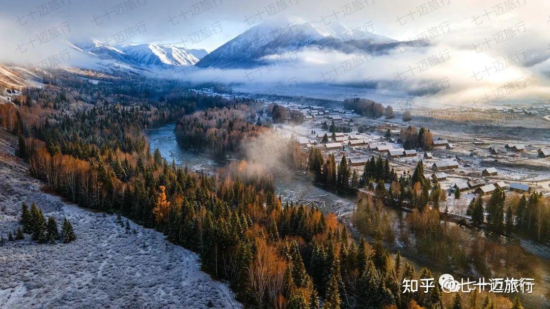 新疆秋景不可错过的禾木村 保姆级攻略 自由行路线推荐 - 知乎