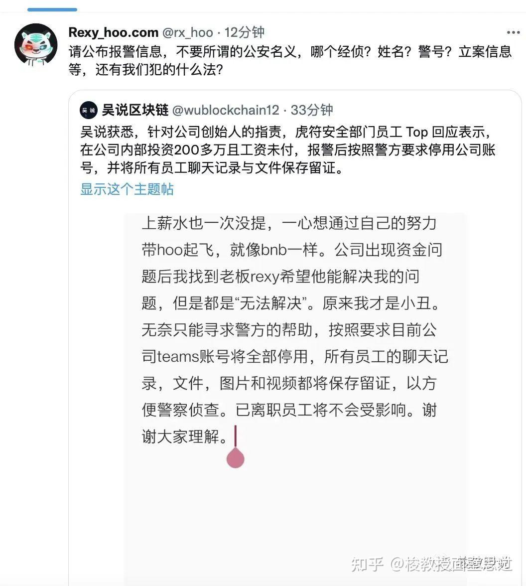 梭教授：美联储打算先扇一巴掌，再给一个枣子？ - 知乎