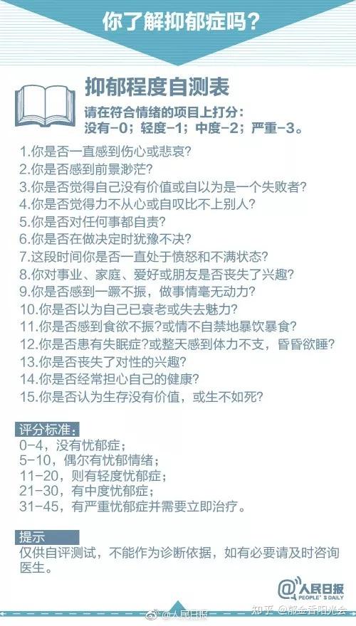 v2-5190ed6ea64f31bc59bebd90a366c89c_r.jpg