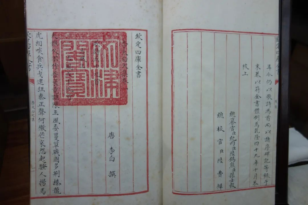纸寿千年:开化纸在古籍修复等领域的应用 - 知乎