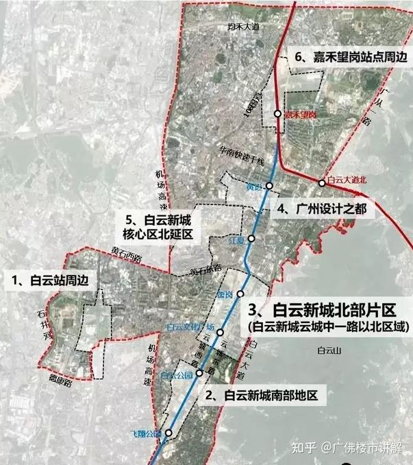 山西麓地区,范围东至白云大道,南至广园东路,西至石井河,北至白云四线