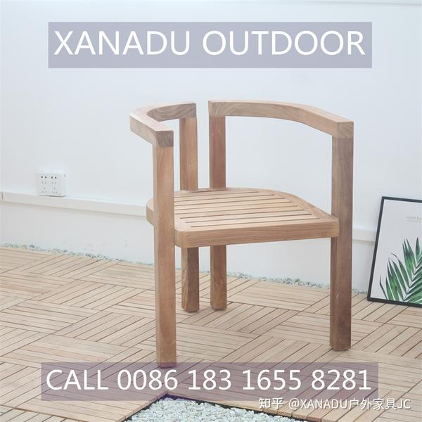 FOSHAN XANADU FURNITURE CO GARDEN FURNITURE CATALOG 2021 COLLECTIONS 知乎