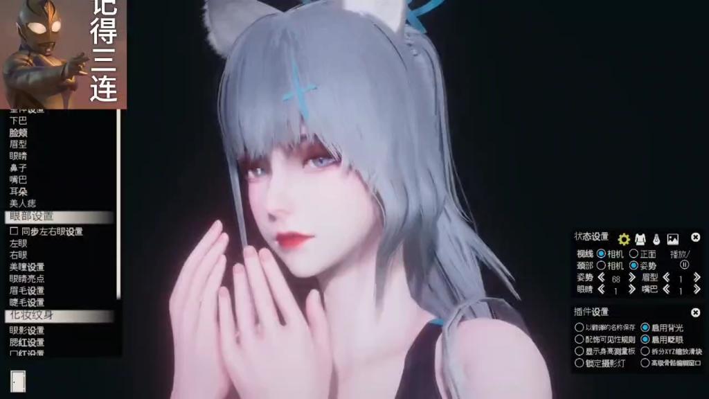 碧蓝档案 白子 hs2分享