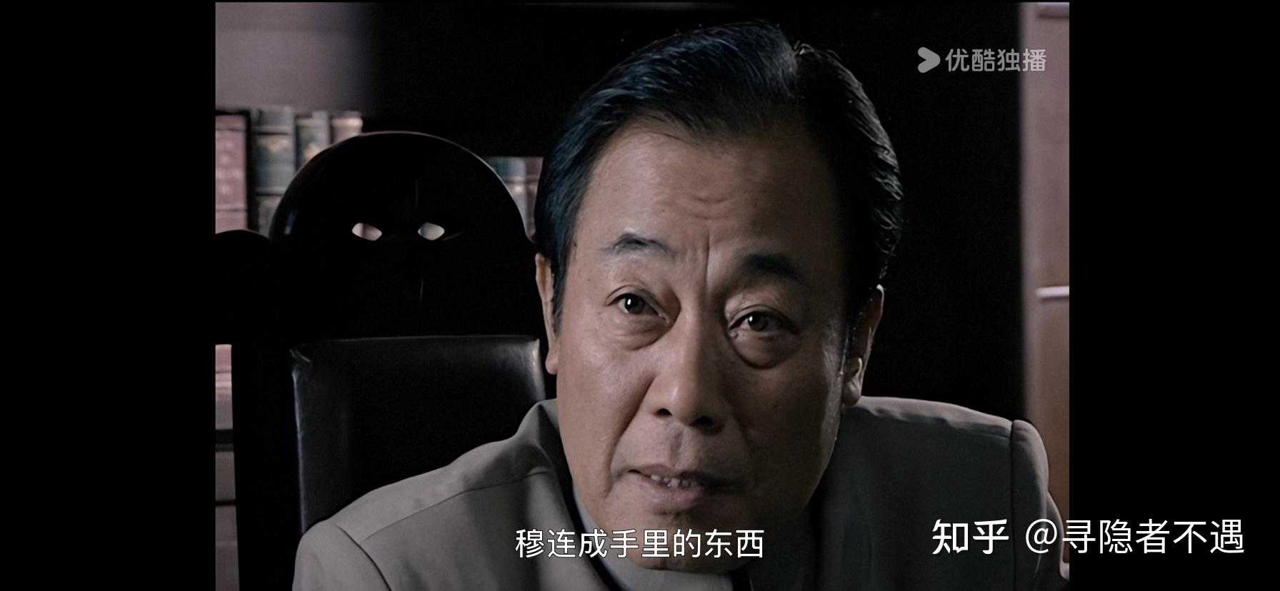 《潜伏》里为何余则成始终没看上多才多艺又漂亮聪明的晚秋? - 知乎