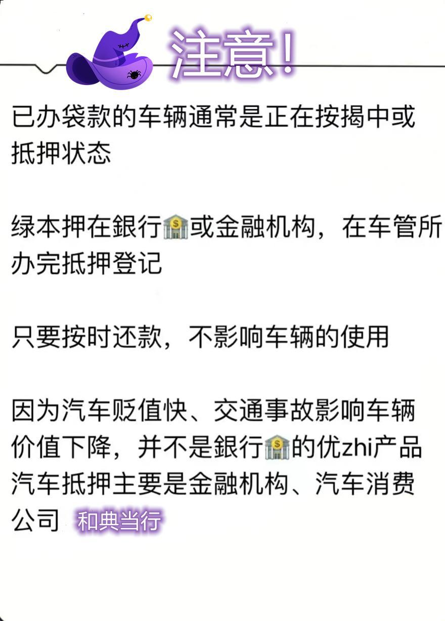 银行流水少能办理车贷吗 zhuanlan.zhihu.com