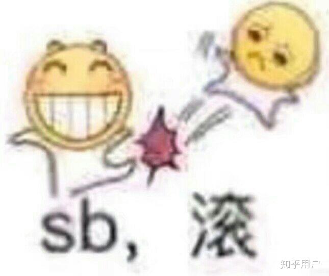v2-51a6e2f9d666325c9b70c6a96a2e0ecc_r.jpg