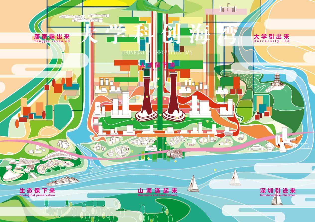 深珠合作区示范区(后环片区)城市设计国际竞赛第二 - 知乎