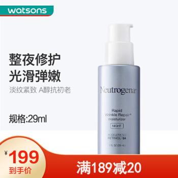 v2-51a882c80ab96adc009e1c8552c0d1fa_hd.jpg?source=12a79843