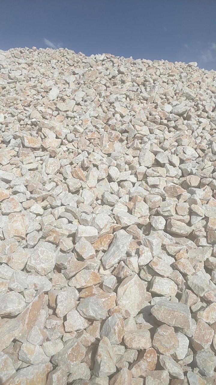 内蒙古硅石矿整体(2022.12.13)