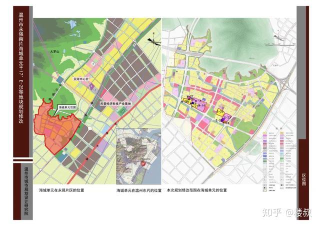 龙湾这片多处地块规划修改多处居住地块被调整