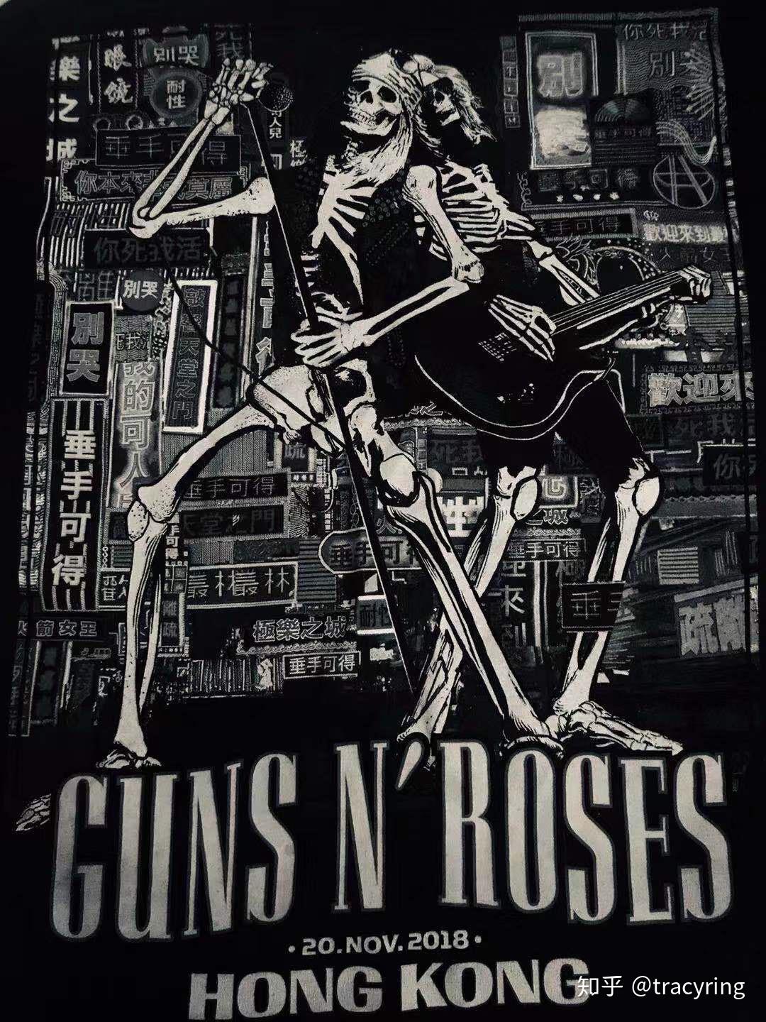 参加2018gunsnroses全球巡演是什么样的体验? - 知乎