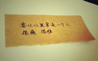 异地恋的最美简短情话适合异地恋的情话- 知乎