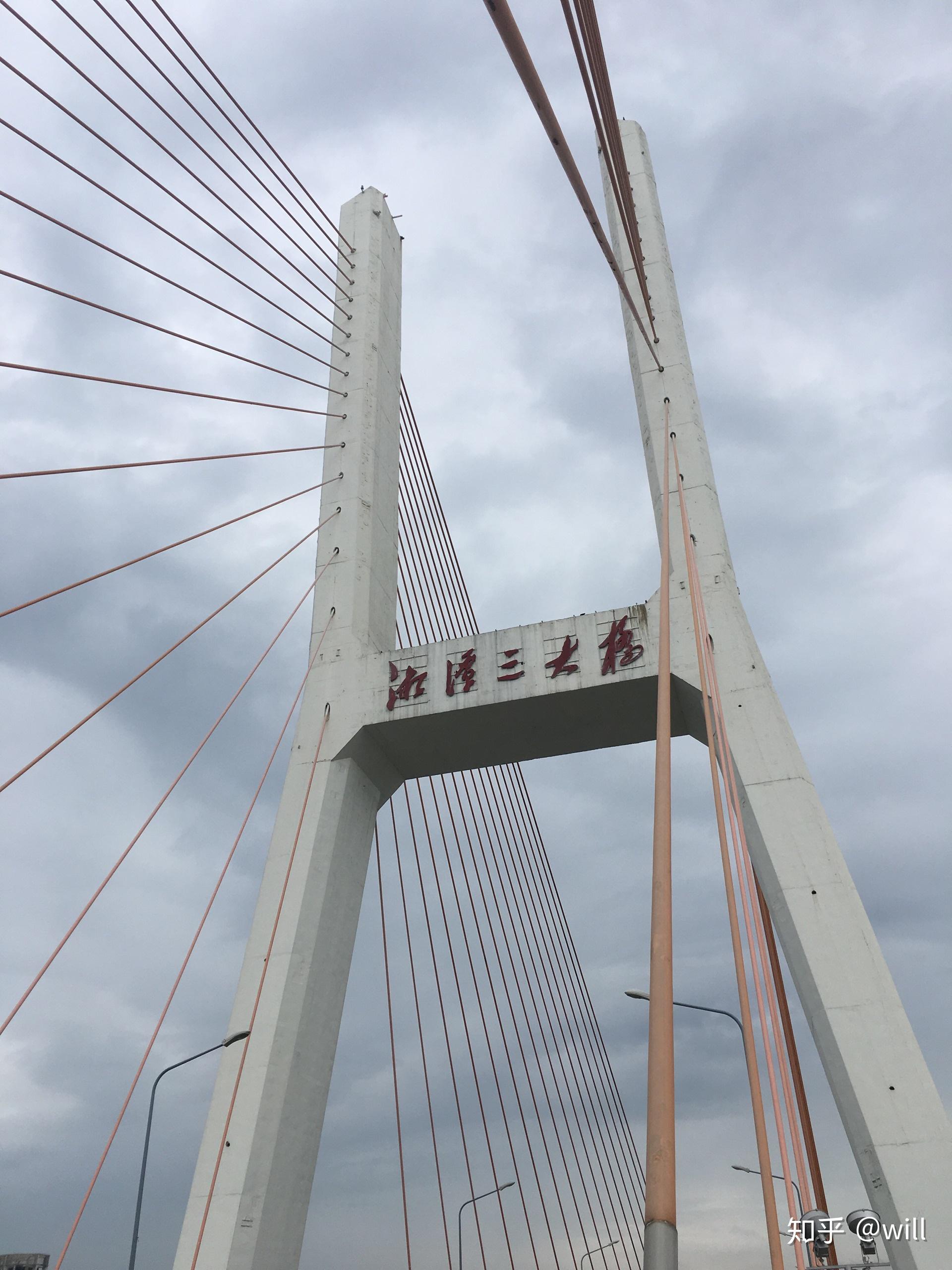 湘江三桥图片
