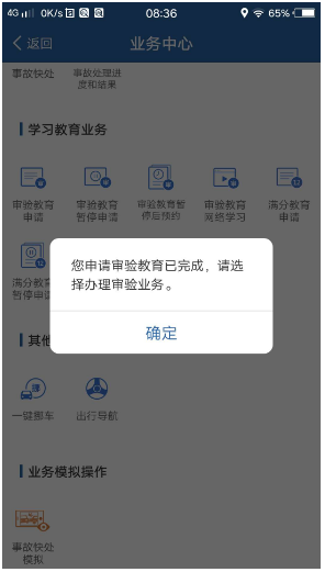 v2-51b747ef5fb599ec36b0c00b401ff48c_b.jpg