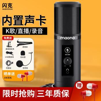 v2-51b80cc7b9bbf1e4ea66c32eed6d6484_hd.jpg?source=12a79843