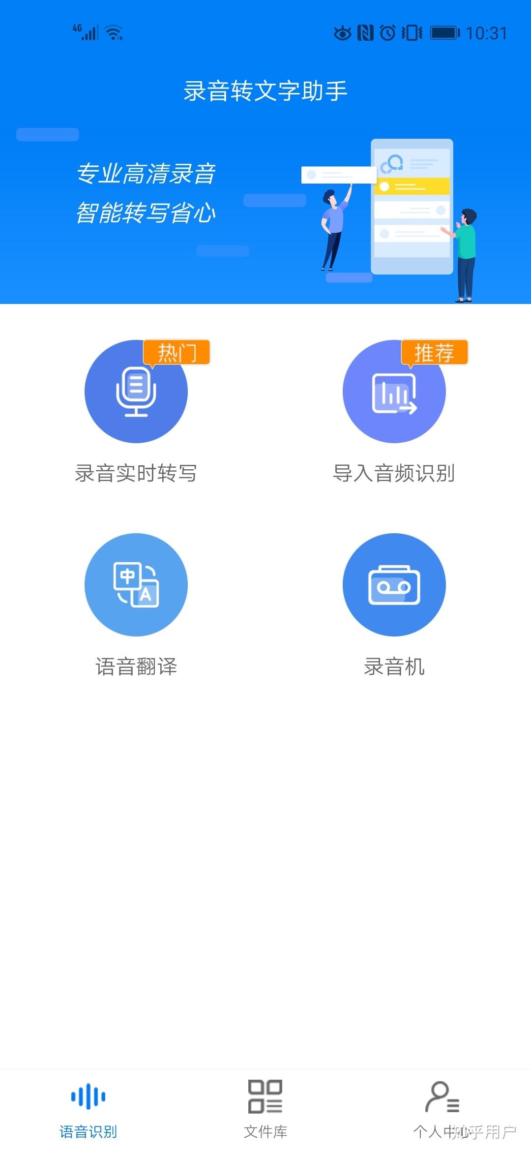 v2-51b85bc22d77ad448b652f5e6f6aadc3_r.jpg