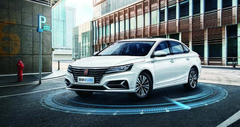 荣威i6plus荣耀全息版官图4月2日上市