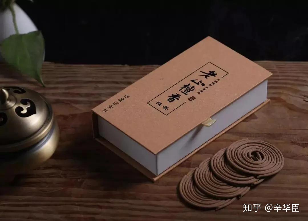 香合 印度 白檀 印度白檀 H536極選印度白檀小盤香|-御香堂:: 嚴選天然高級沉香、檀香since 1925