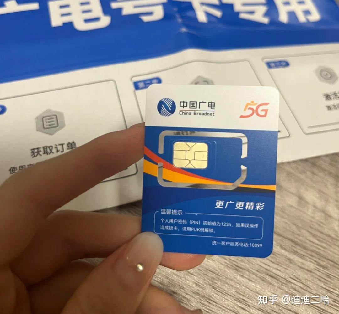 我用了奔马卡2.0,但最后让我彻底自由的,是这个小玩意儿