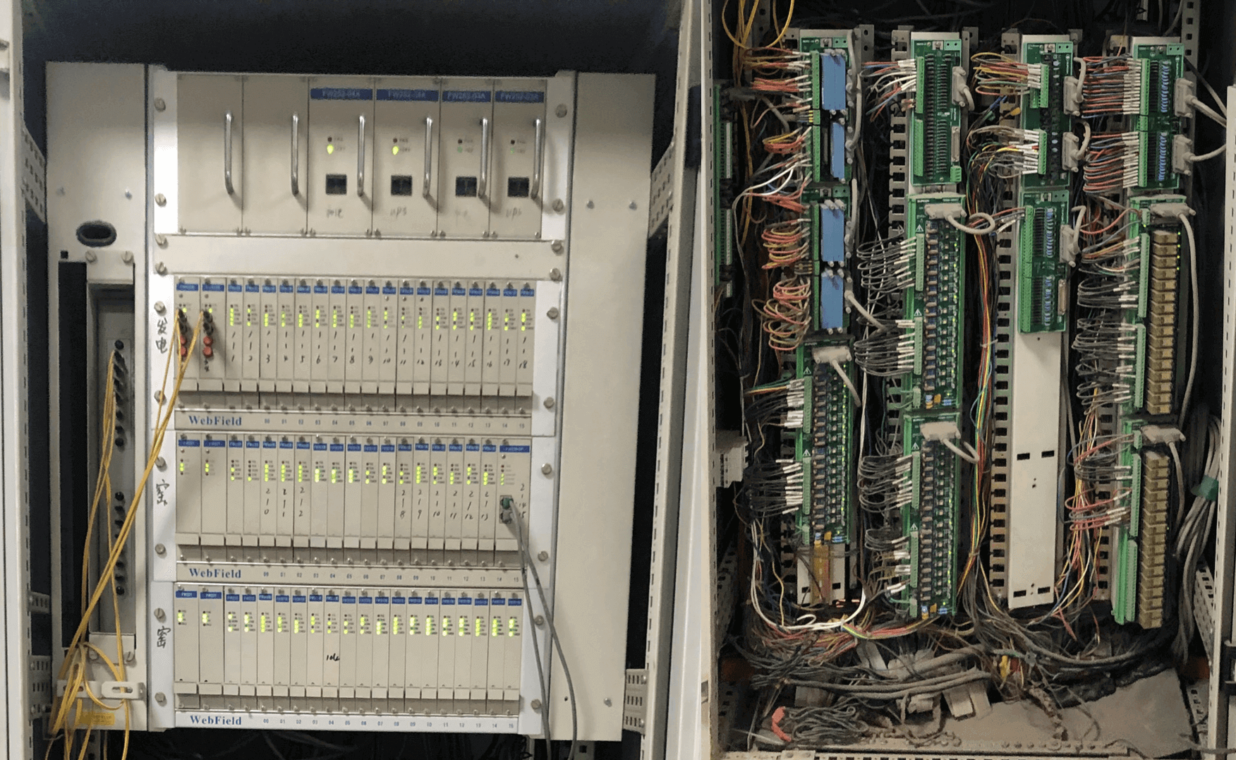 着力绿色智造科远dcs助力海螺水泥转型提速