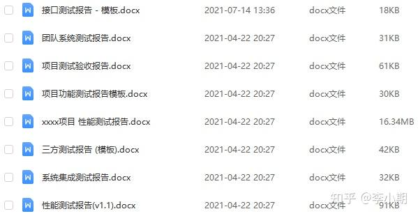 v2-51cc04e71da2bdd96004fd3a1f923e84_r.jpg