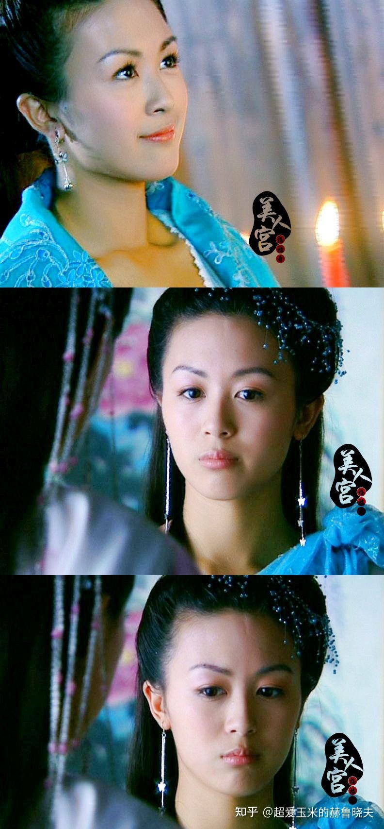 盘点古装剧中那些造型绝绝子的蓝衣美女