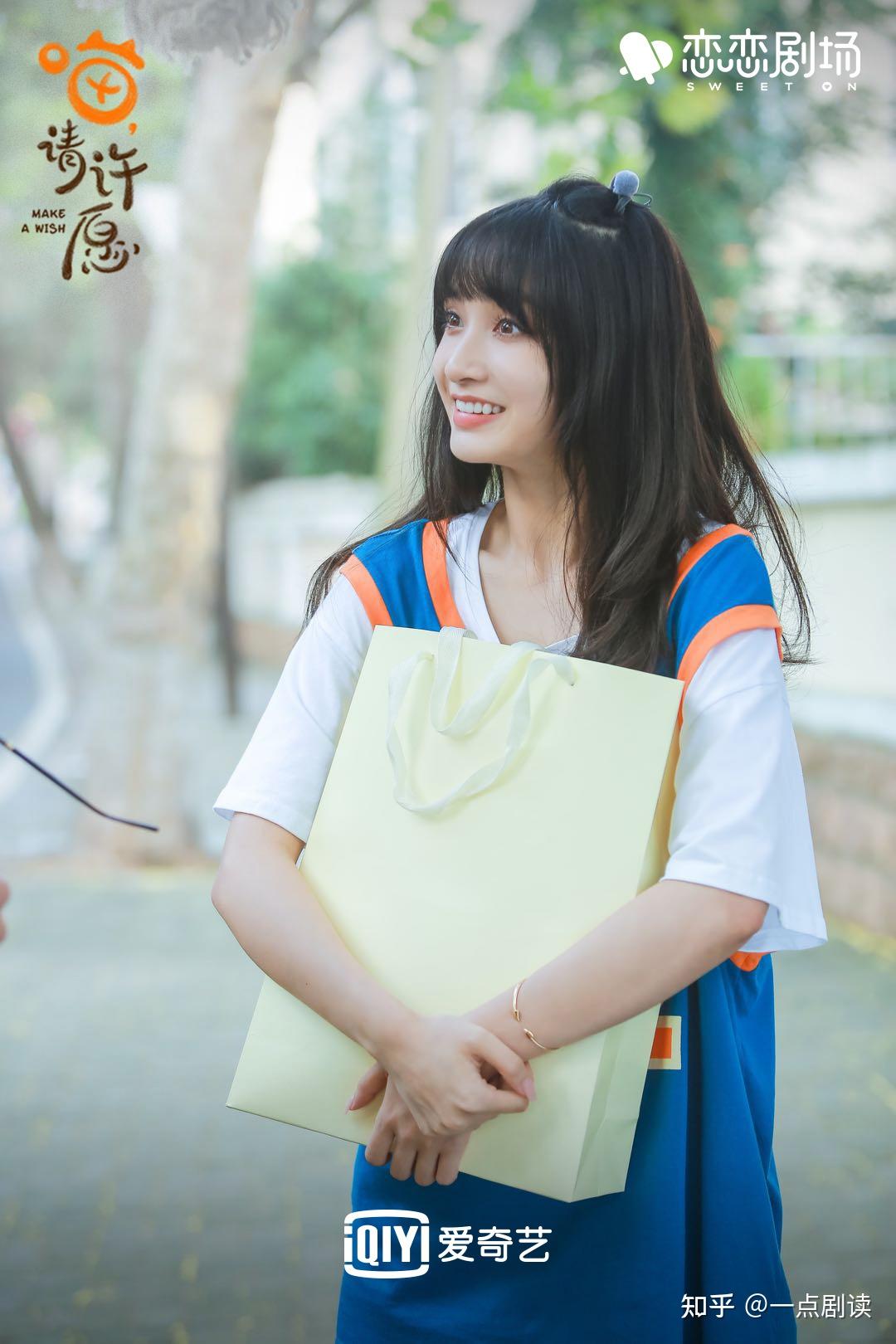 出演如梦之梦领衔恋恋剧场葛鑫怡的演员晋级之路剧读有咖