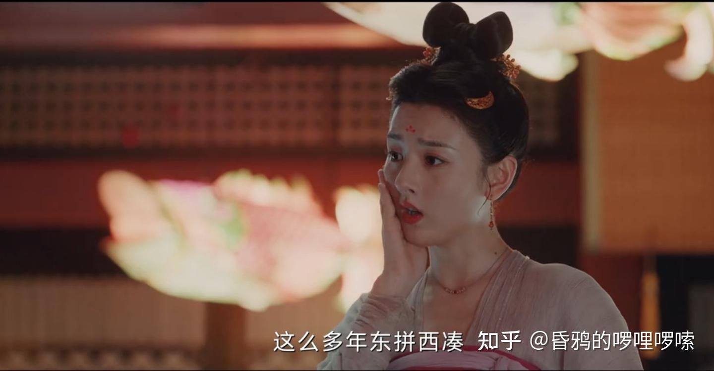 热议!《无忧渡》中,真假“半夏”对峙,宋祖儿演技封神! - 知乎