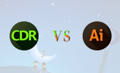 Cdr和ai哪个好 Coreldraw和illustrator那个好用 知乎
