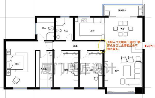 带走廊的户型图图片