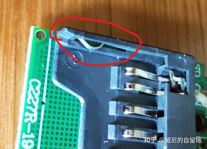 sd卡是如何通过"lock"键实现写保护的? - 知乎