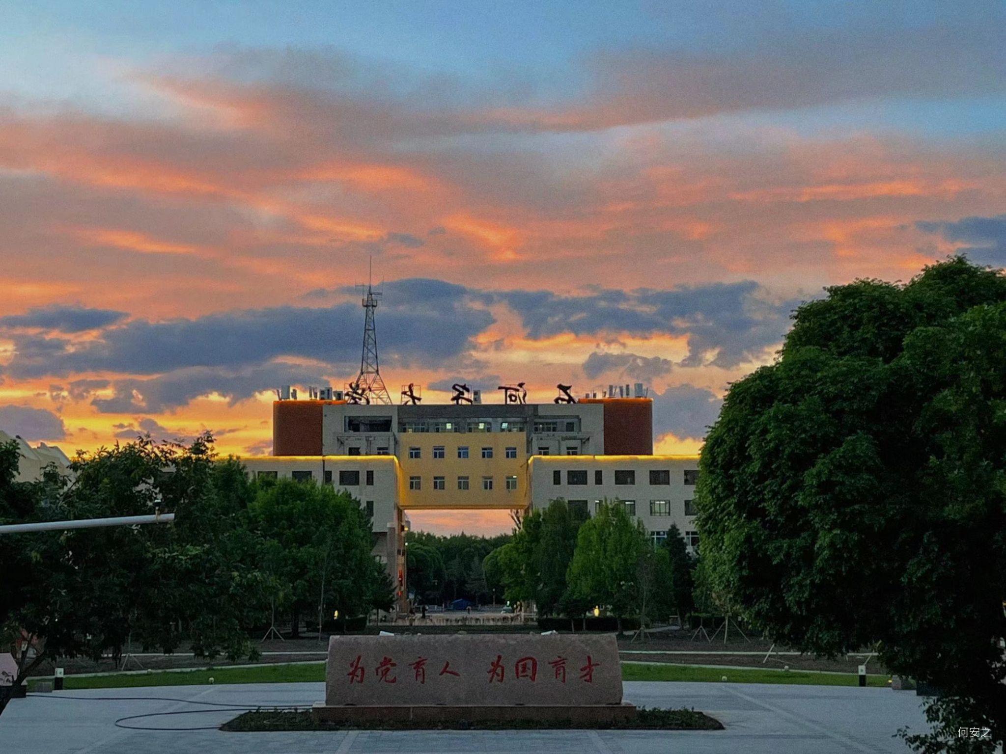 石河子大学法律硕士如何_石河子大学法律硕士怎么样 - 研招网